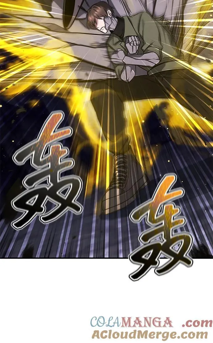 [第59话] 精灵的要塞72