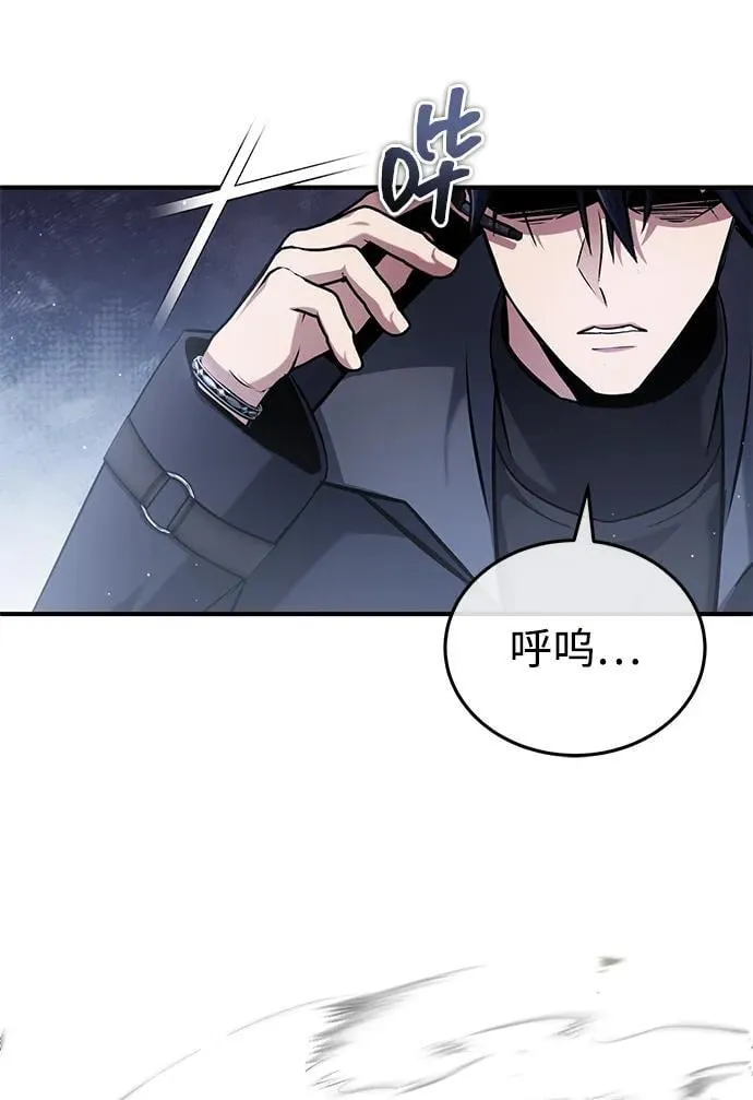 [第61话] 因为你马上就要死了31