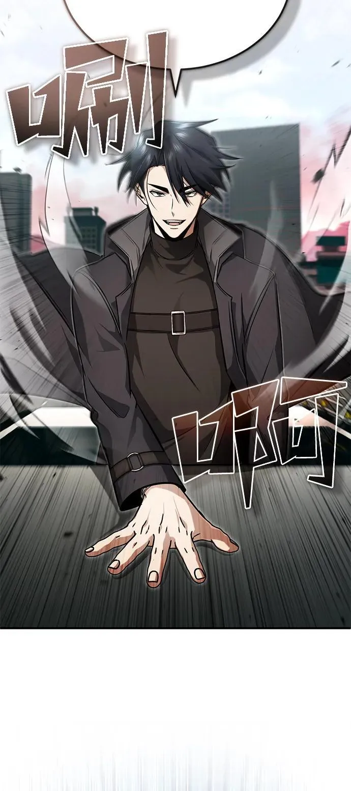 [第53话] 让我们大干一场吧22