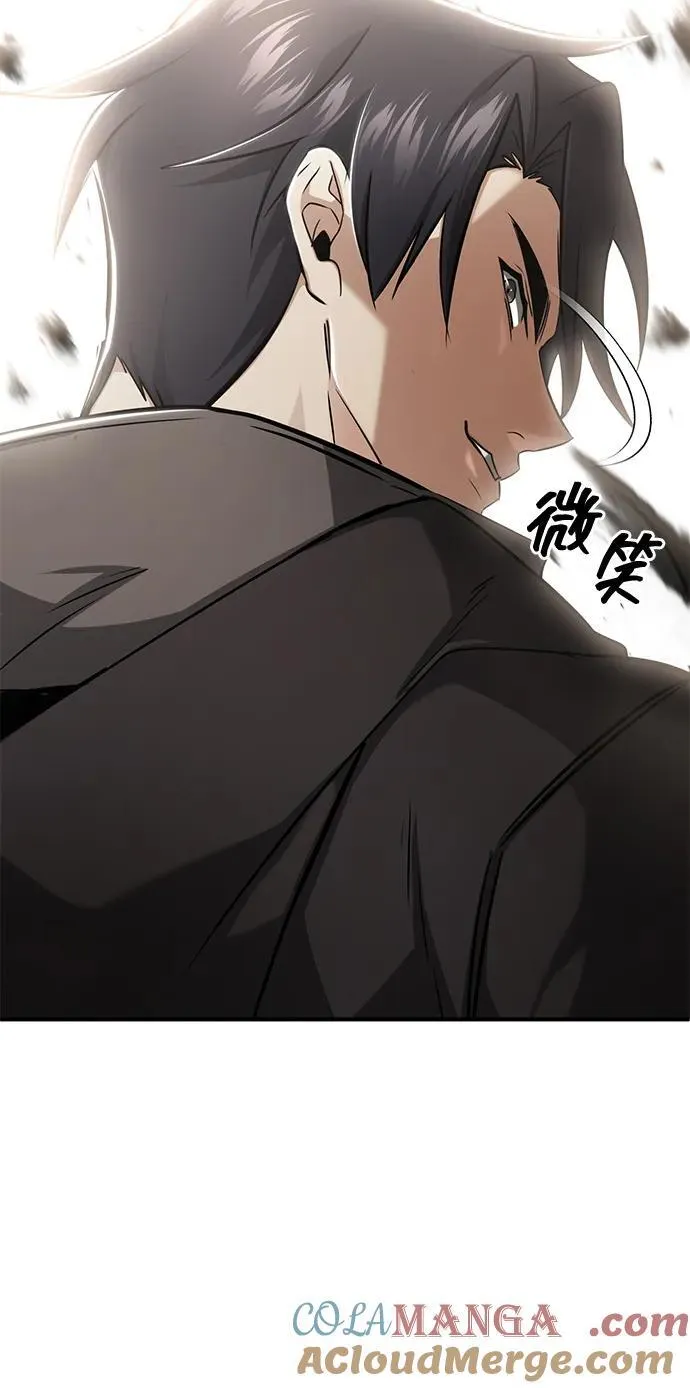 [第57话] 也不怎么厉害36