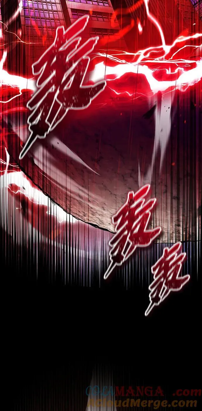 [第49话] 西西弗斯的石头12