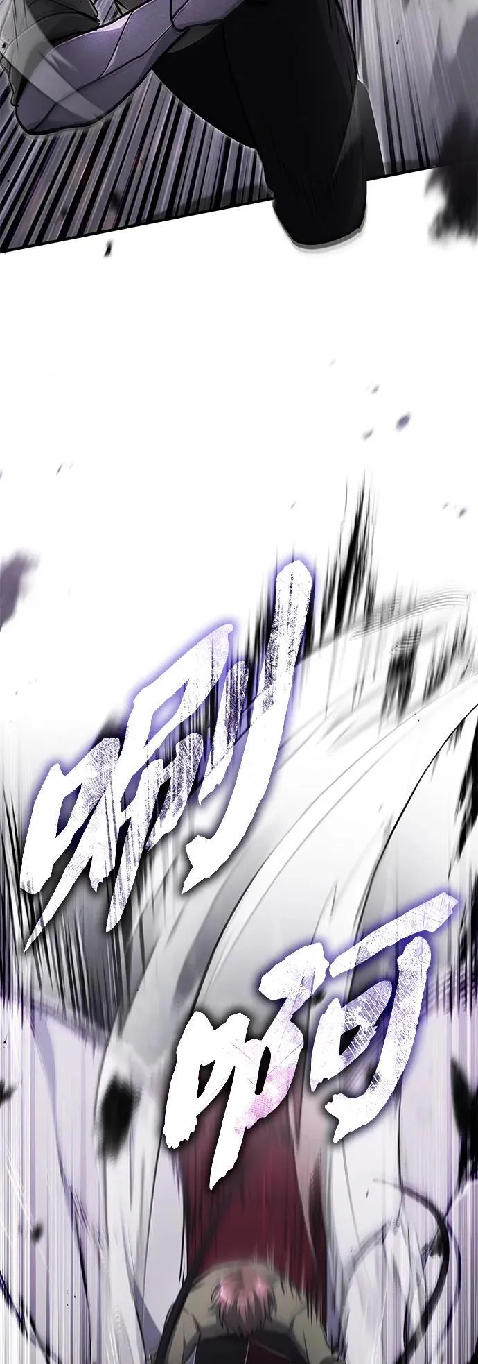 [第55话] 那我就离开4