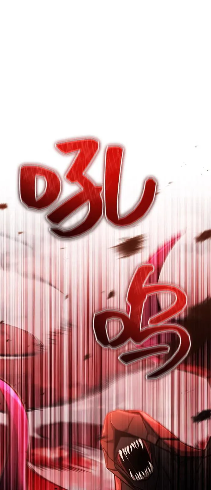 [第53话] 让我们大干一场吧1