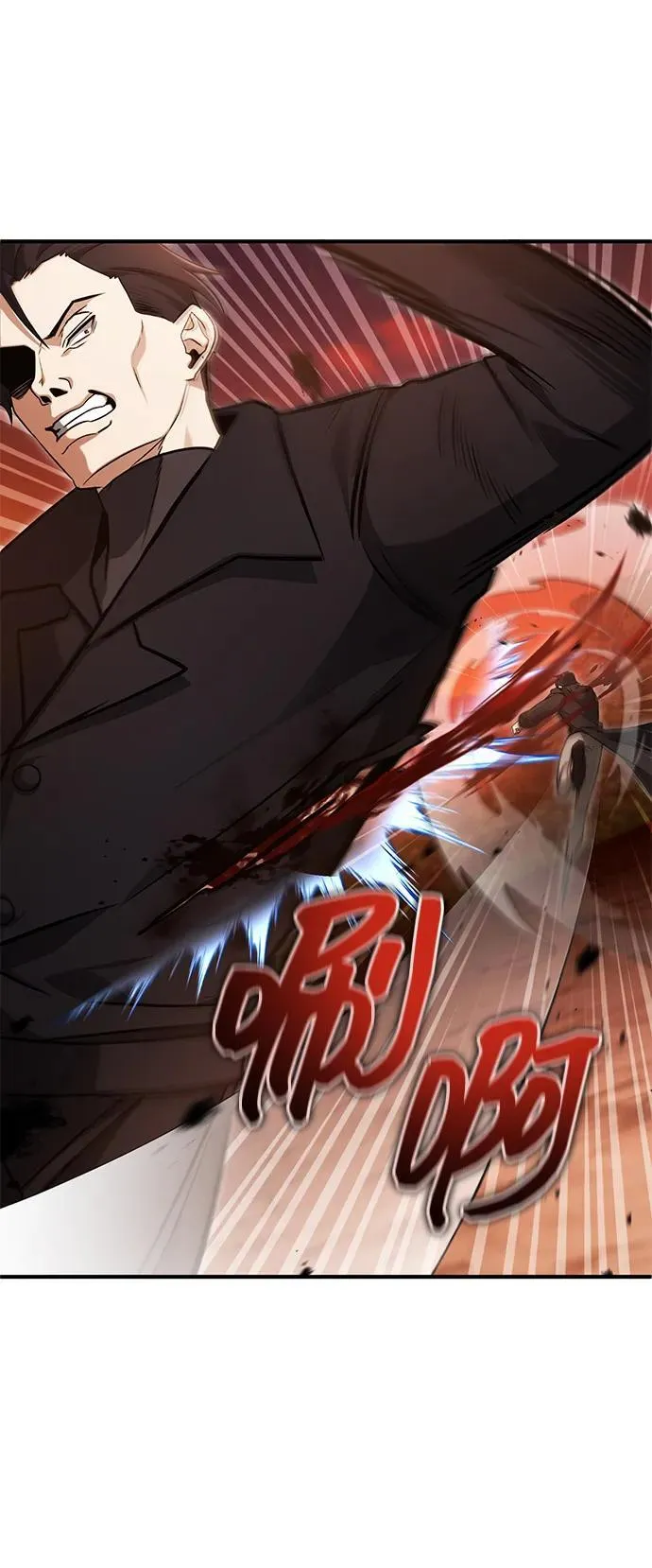 [第57话] 也不怎么厉害47