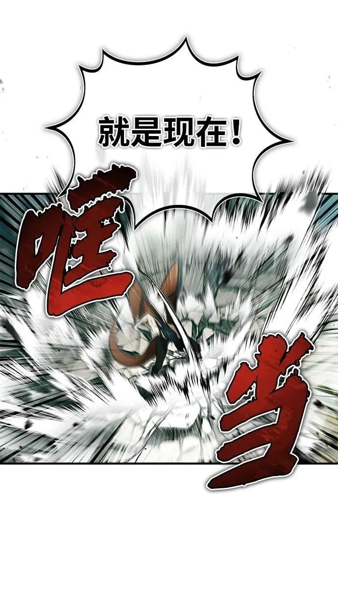 [第61话] 因为你马上就要死了34