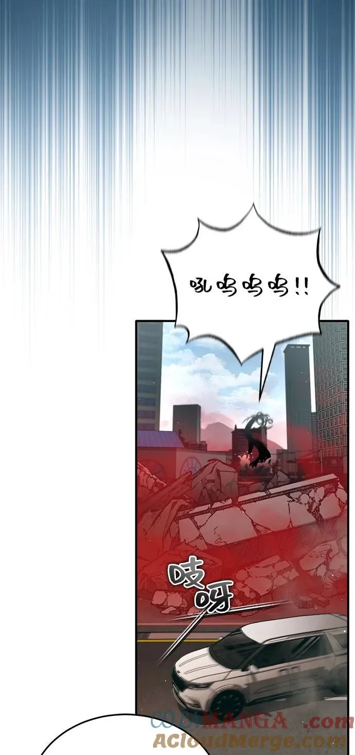 [第53话] 让我们大干一场吧39