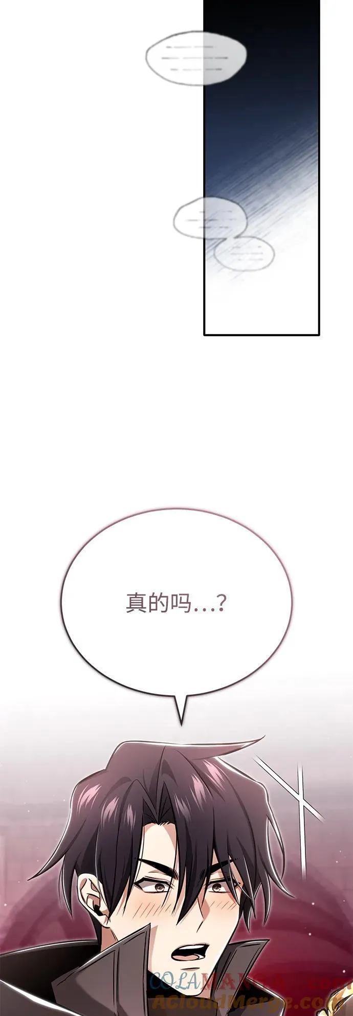 [第50话] 绝对不会再栽跟头60