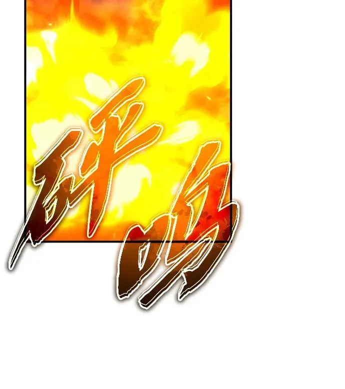 [第49话] 西西弗斯的石头44