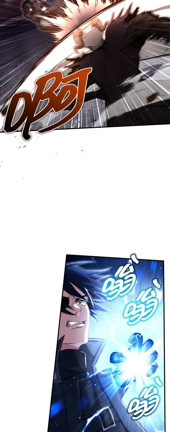 [第50话] 绝对不会再栽跟头4