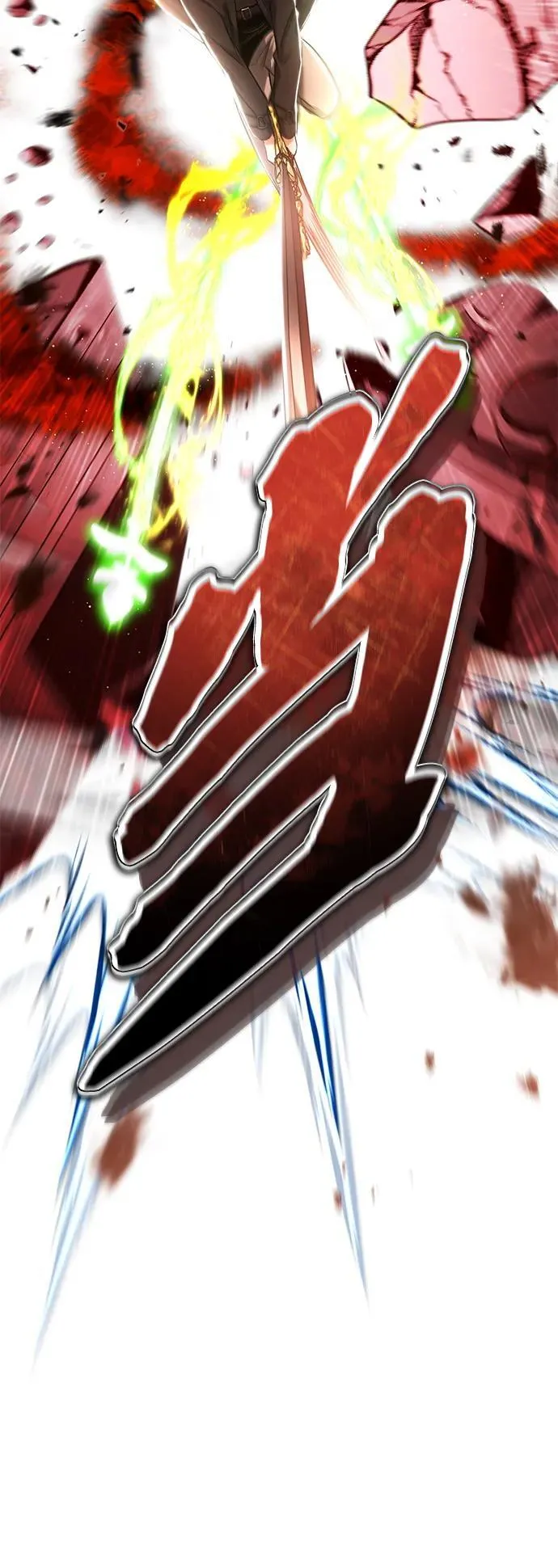 [第49话] 西西弗斯的石头67