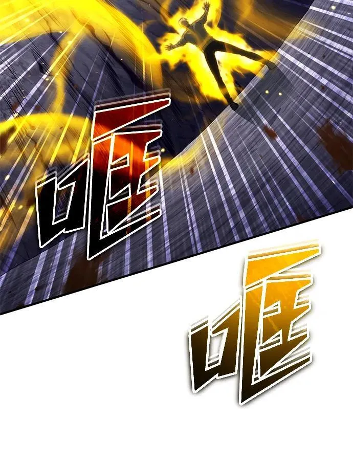 [第59话] 精灵的要塞64