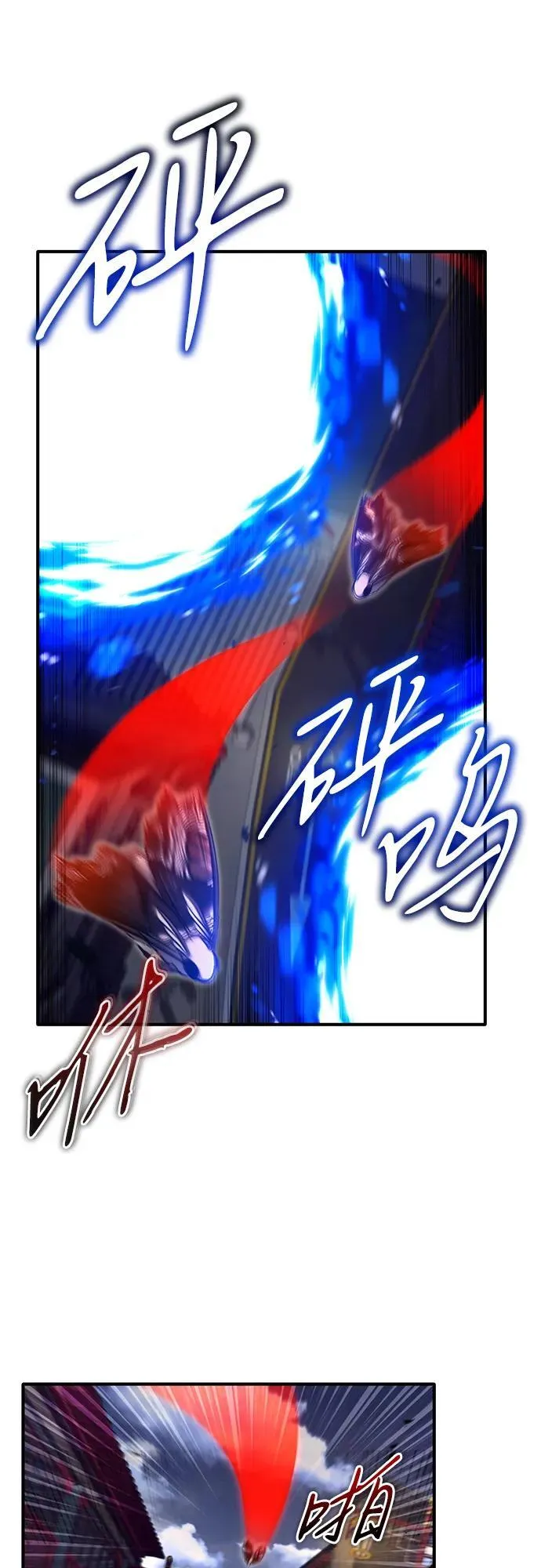 [第55话] 那我就离开23