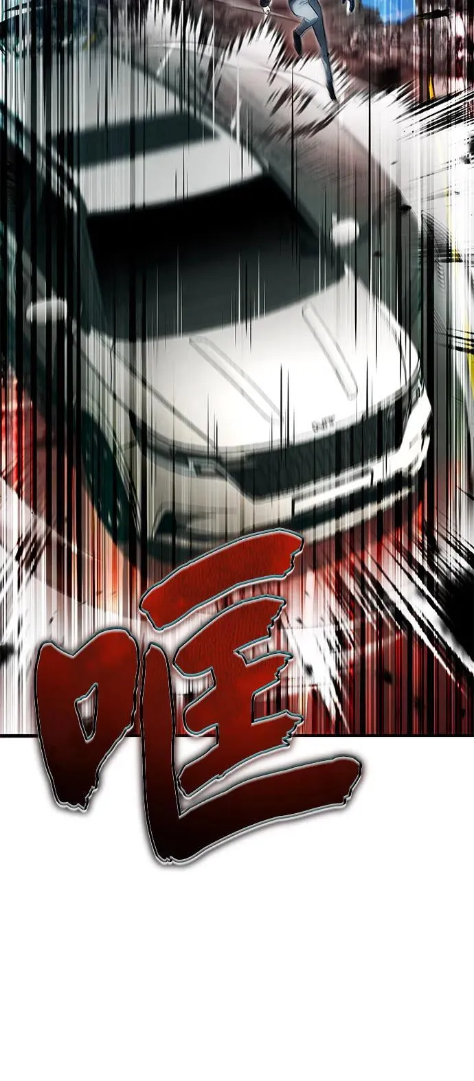 [第53话] 让我们大干一场吧29