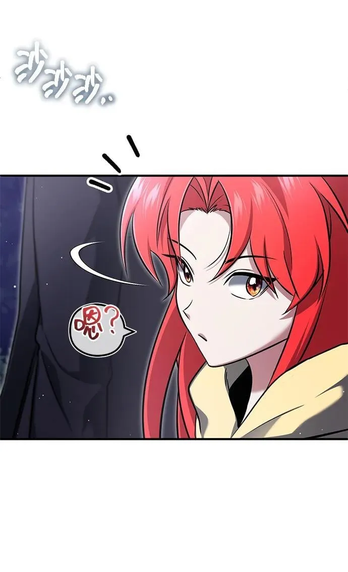 [第59话] 精灵的要塞4