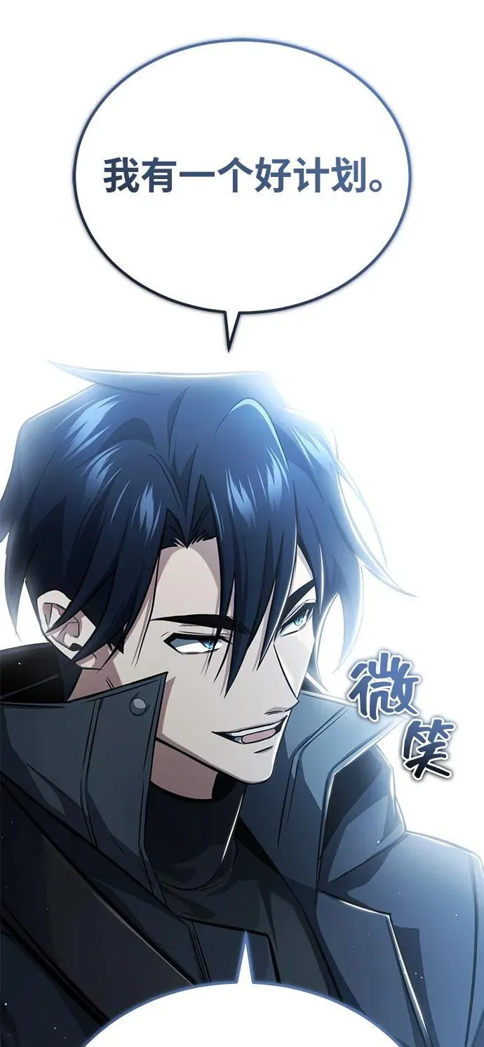 [第53话] 让我们大干一场吧17