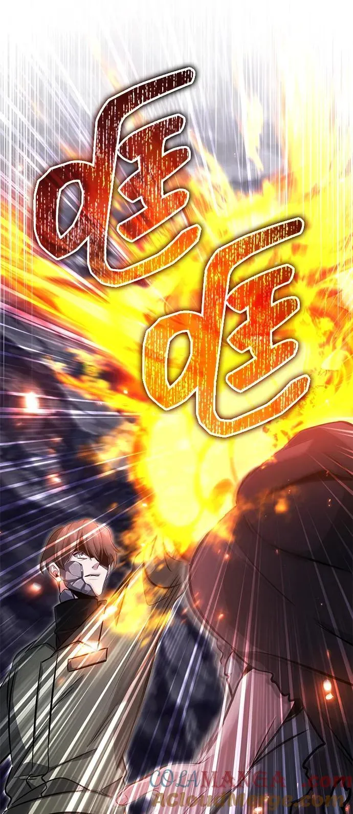 [第59话] 精灵的要塞69