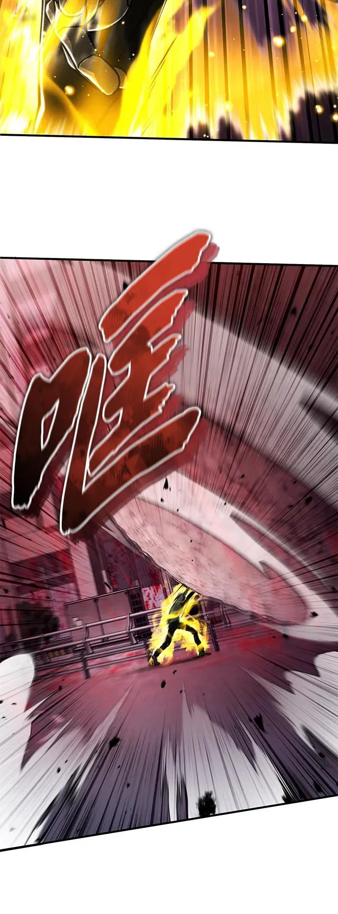 [第49话] 西西弗斯的石头22