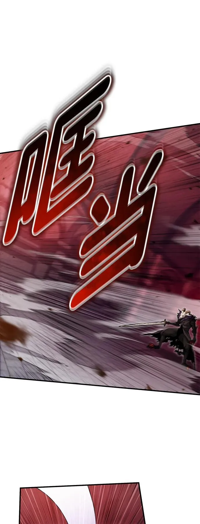 [第49话] 西西弗斯的石头72