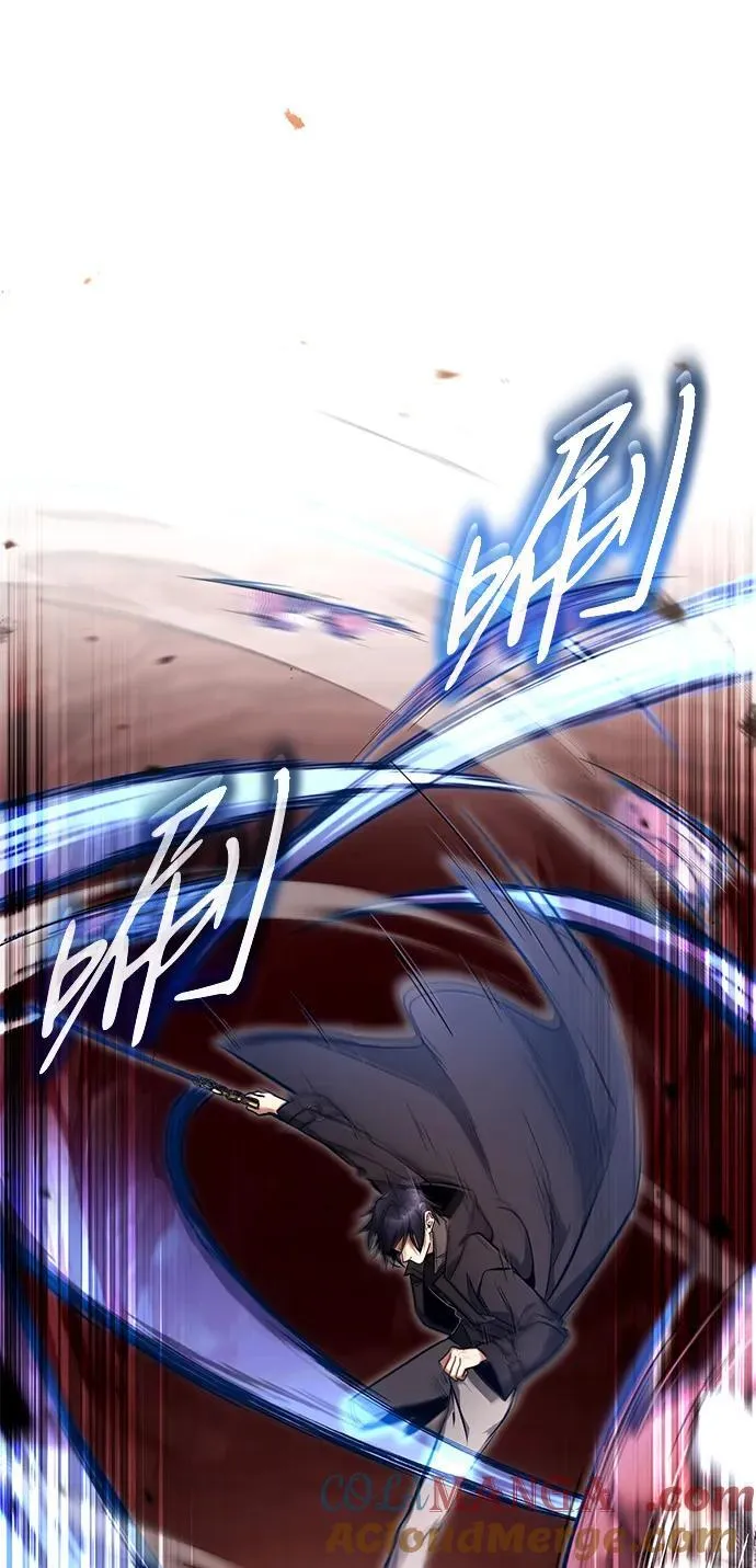 [第49话] 西西弗斯的石头51