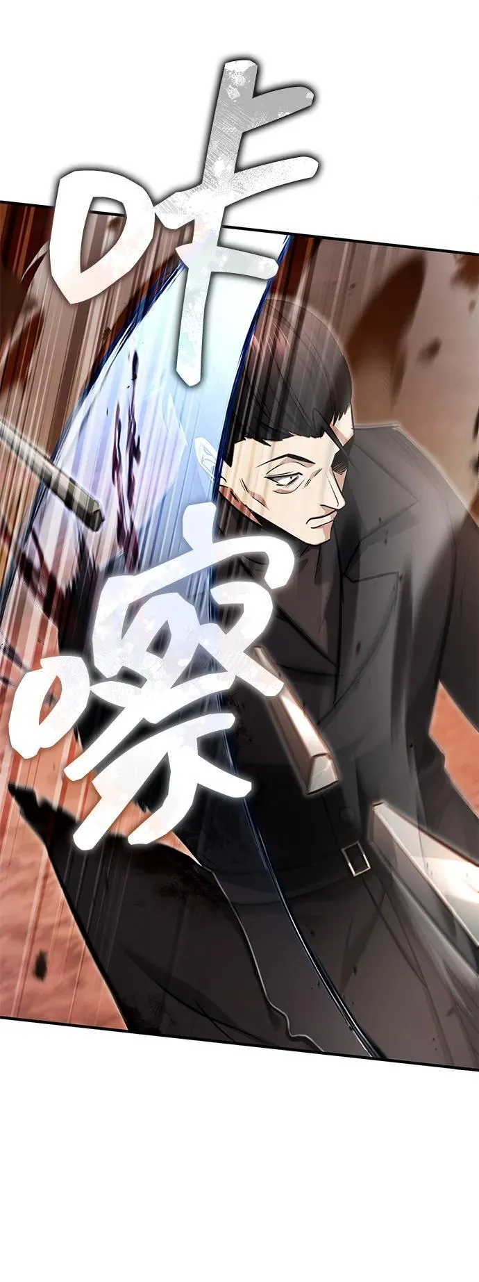 [第57话] 也不怎么厉害59