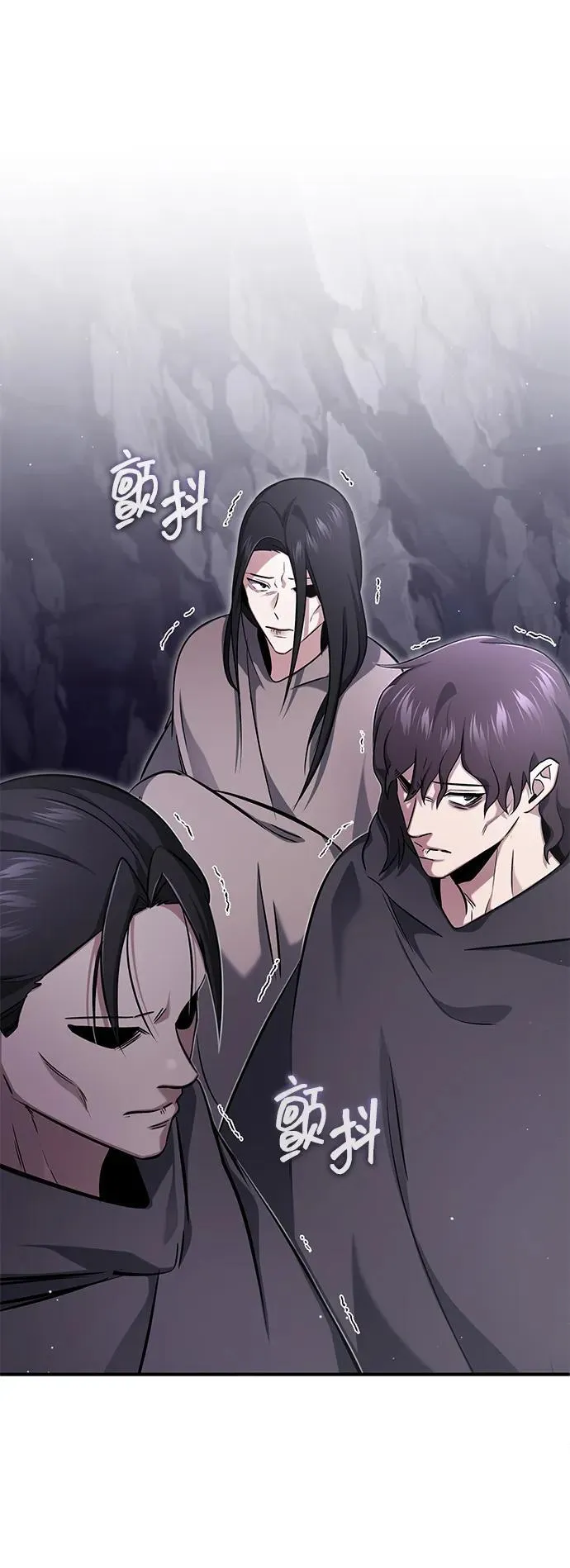 [第59话] 精灵的要塞17