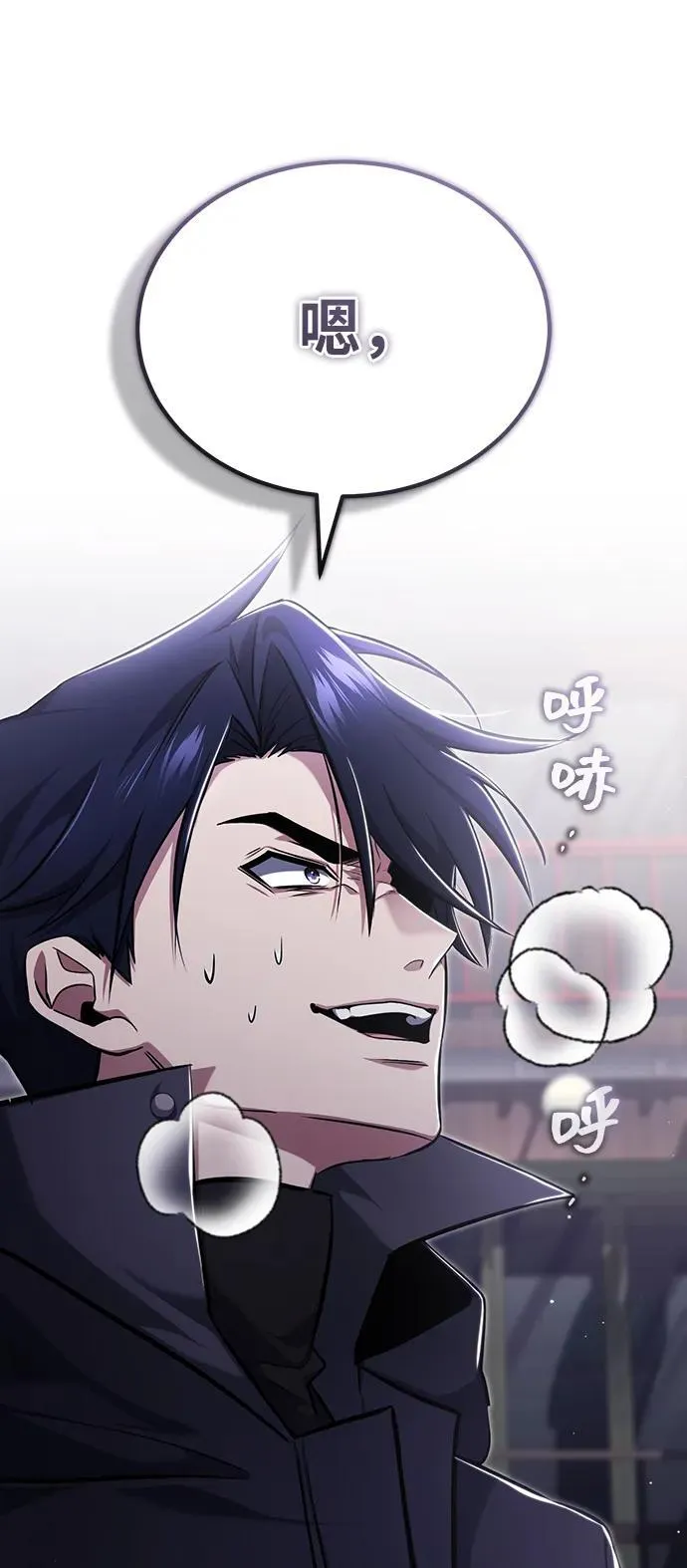 [第55话] 那我就离开35