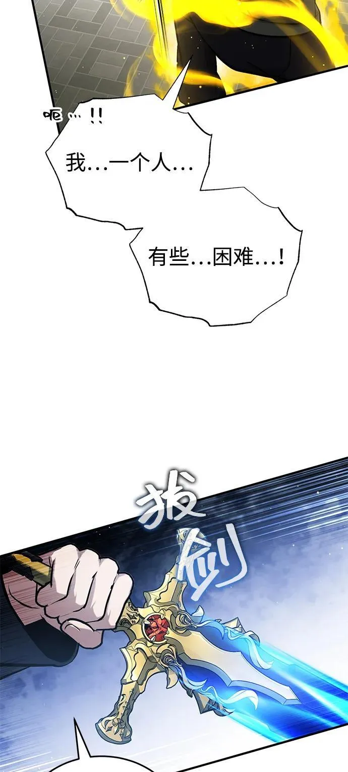 [第53话] 让我们大干一场吧61