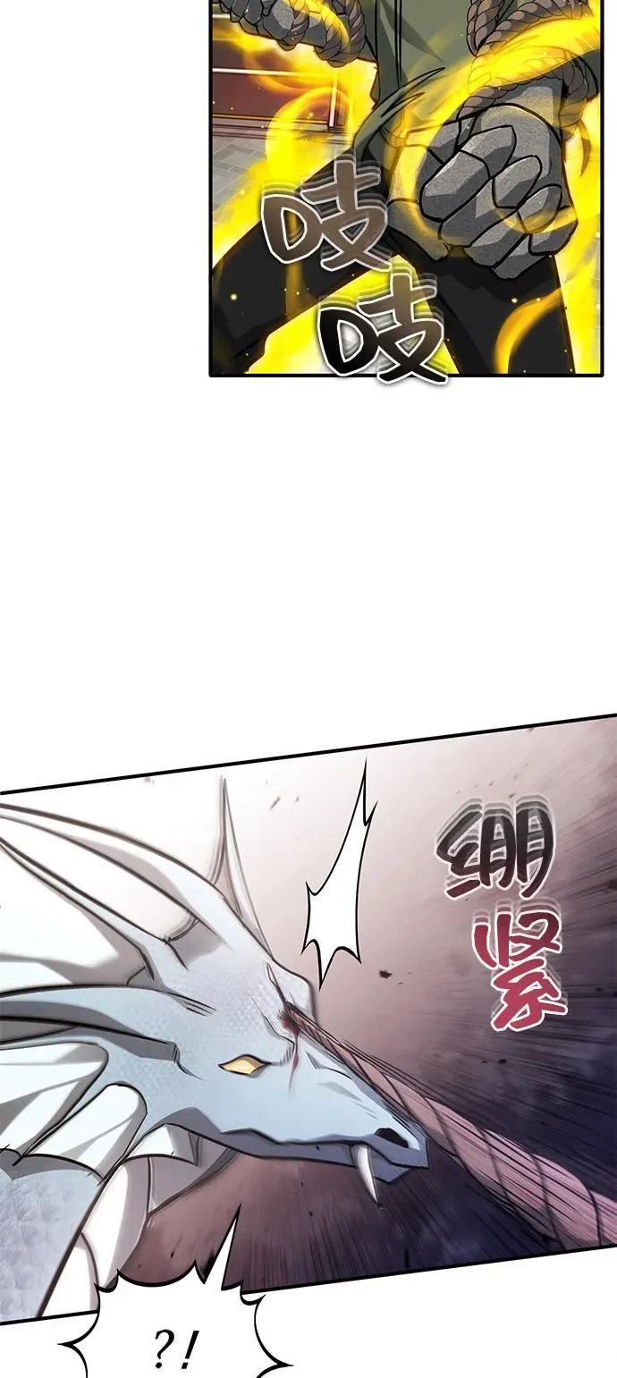 [第53话] 让我们大干一场吧59