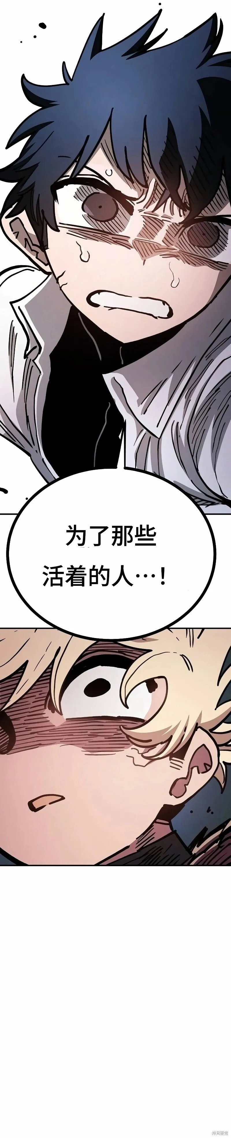 第221话50