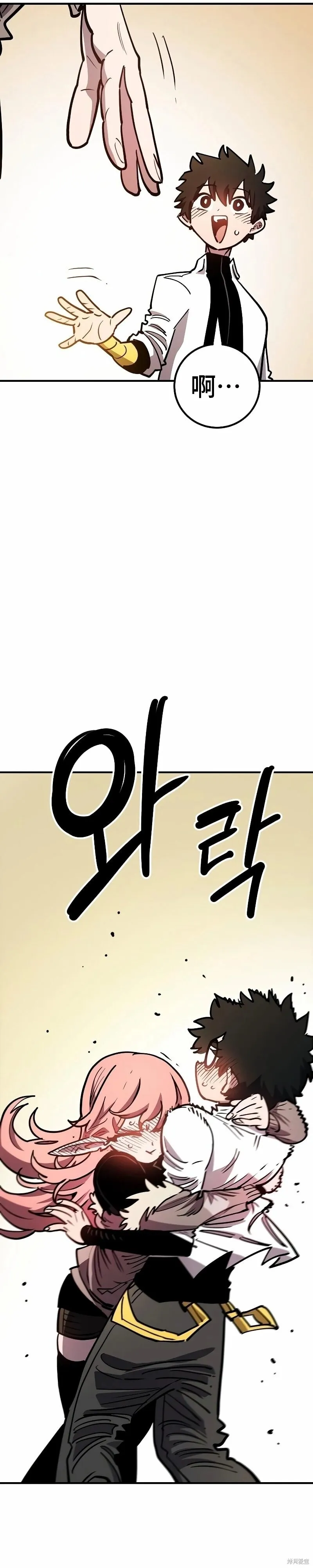 第223话55