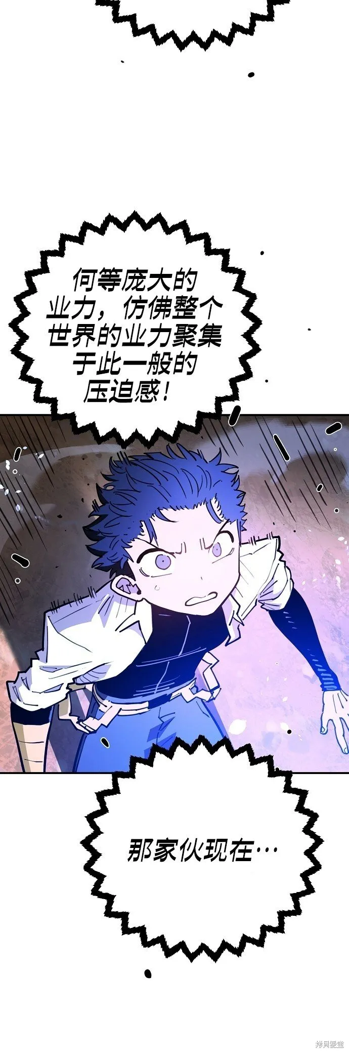 第225话10