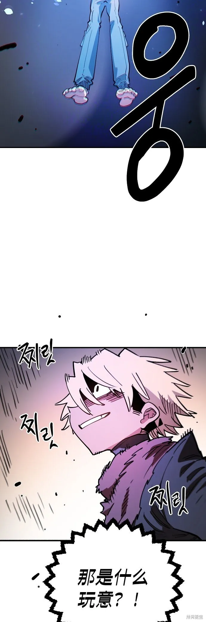 第225话9