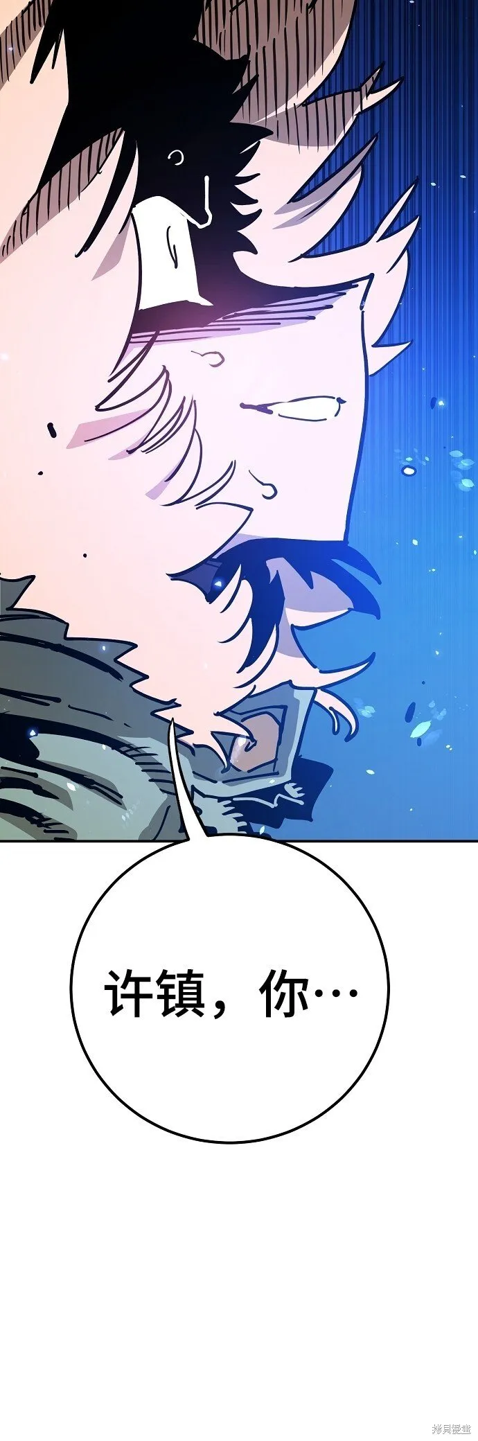 第225话7
