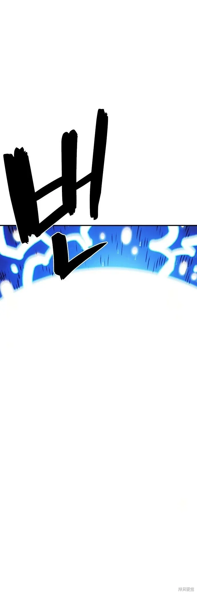 第225话4