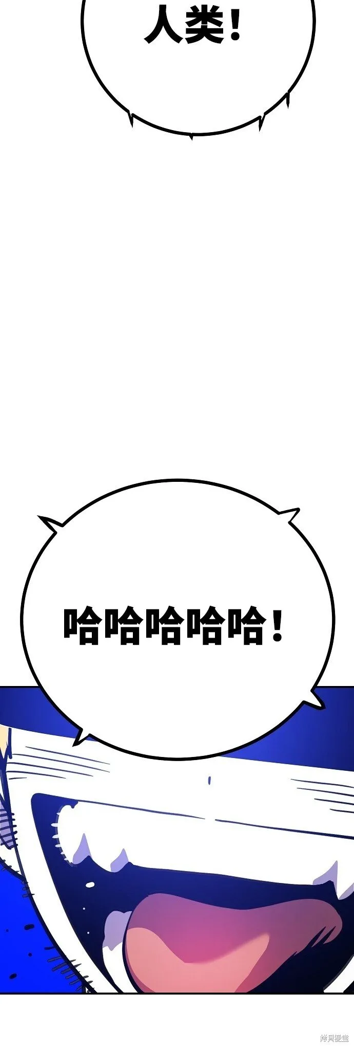 第225话62