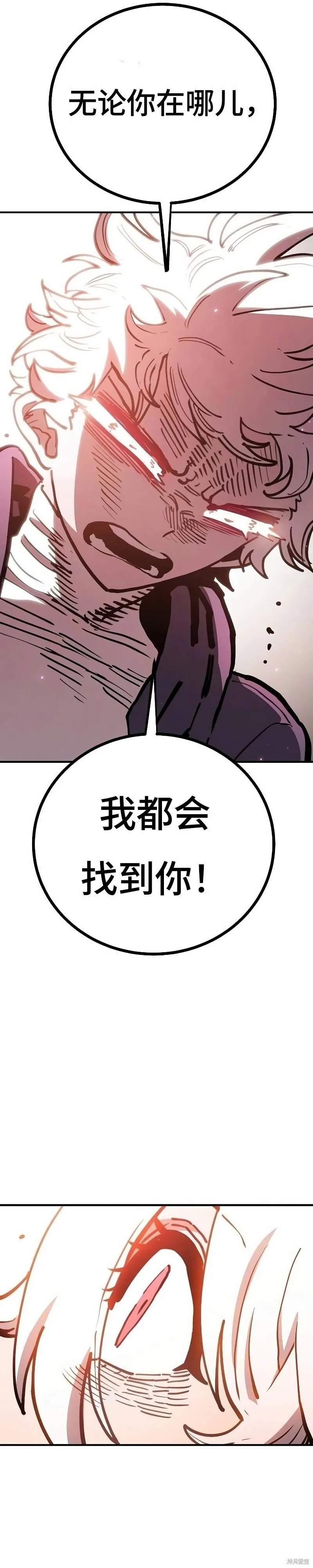 第221话34