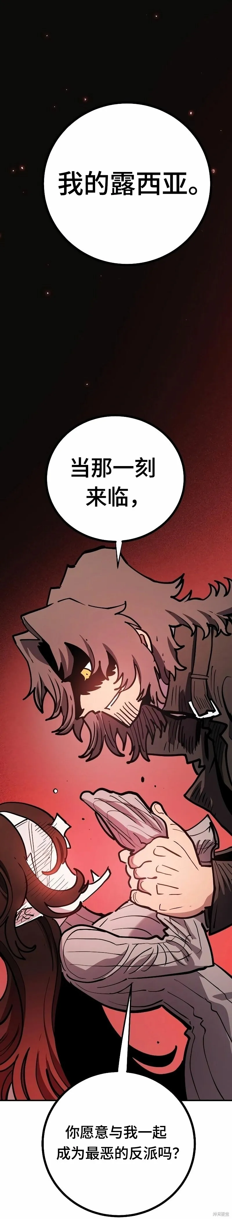第223话18