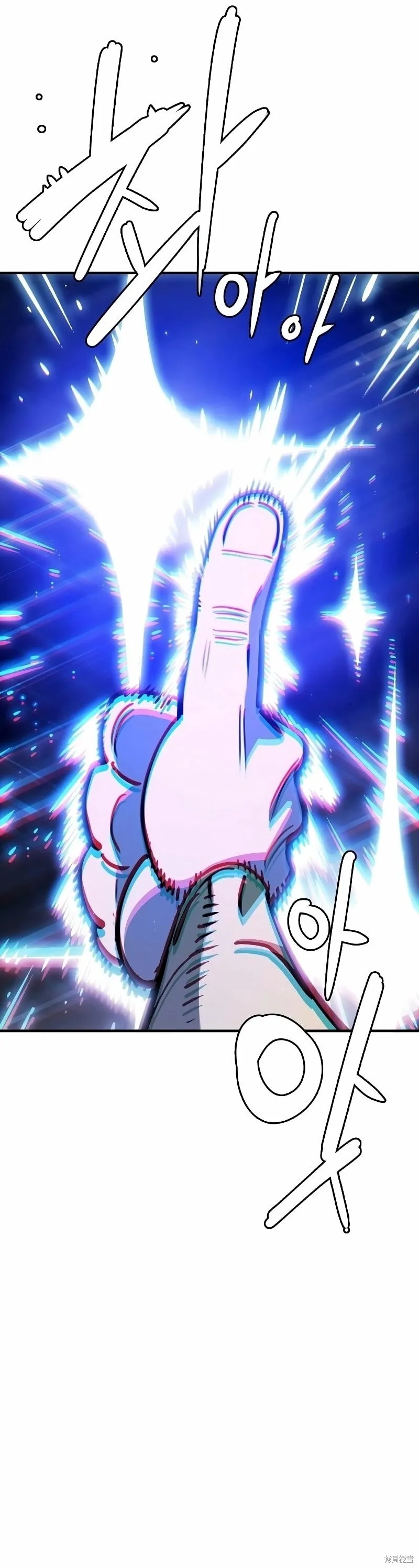 第223话61