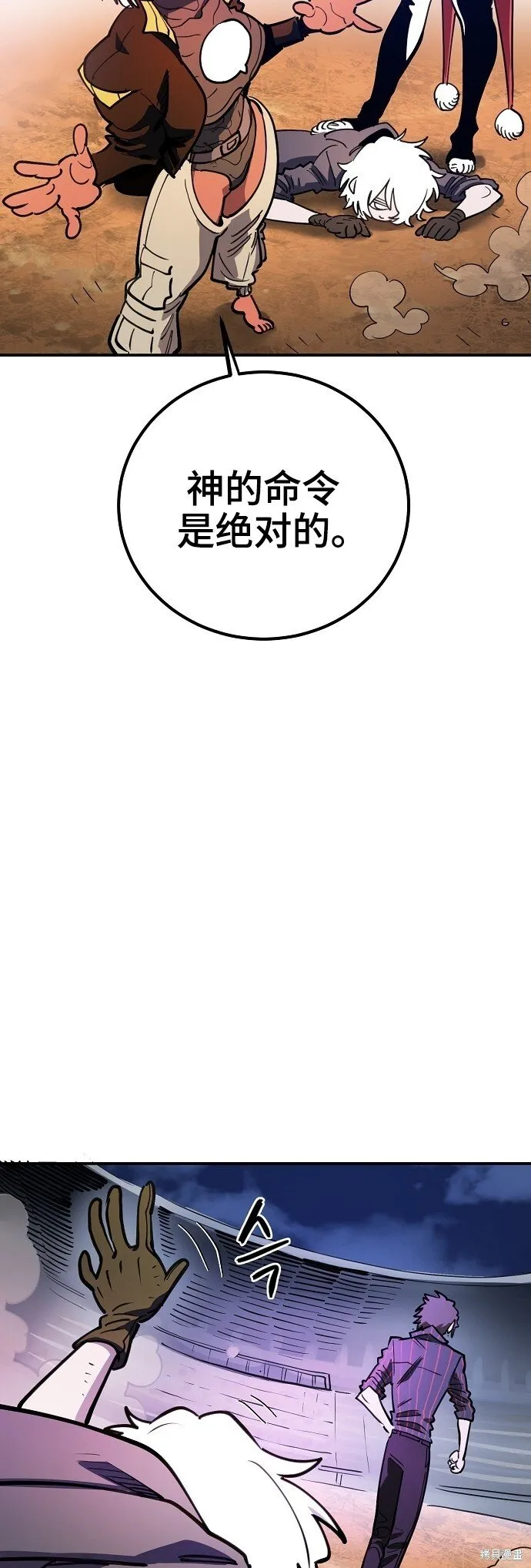 第225话65