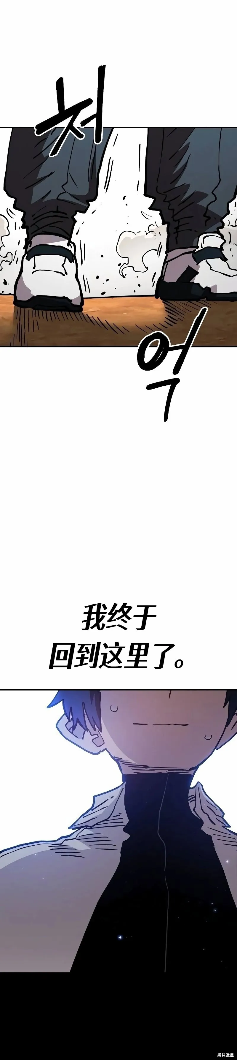 第224话14