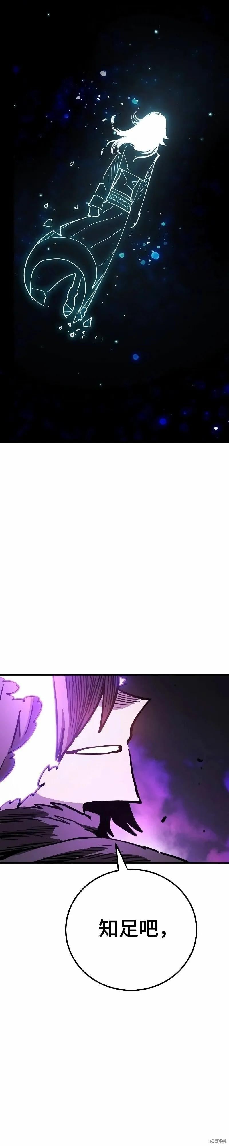 第221话24