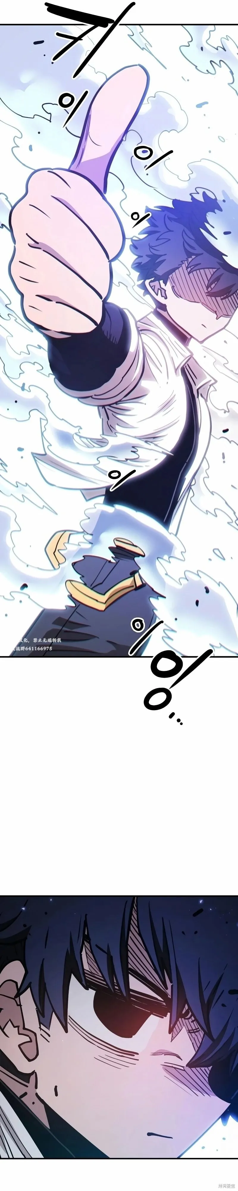 第223话62