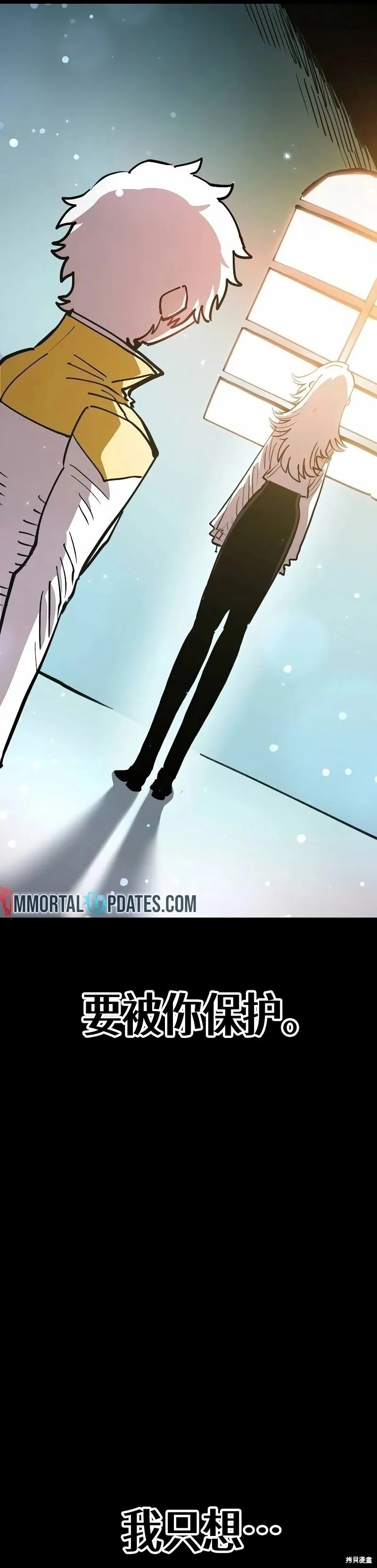 第221话6