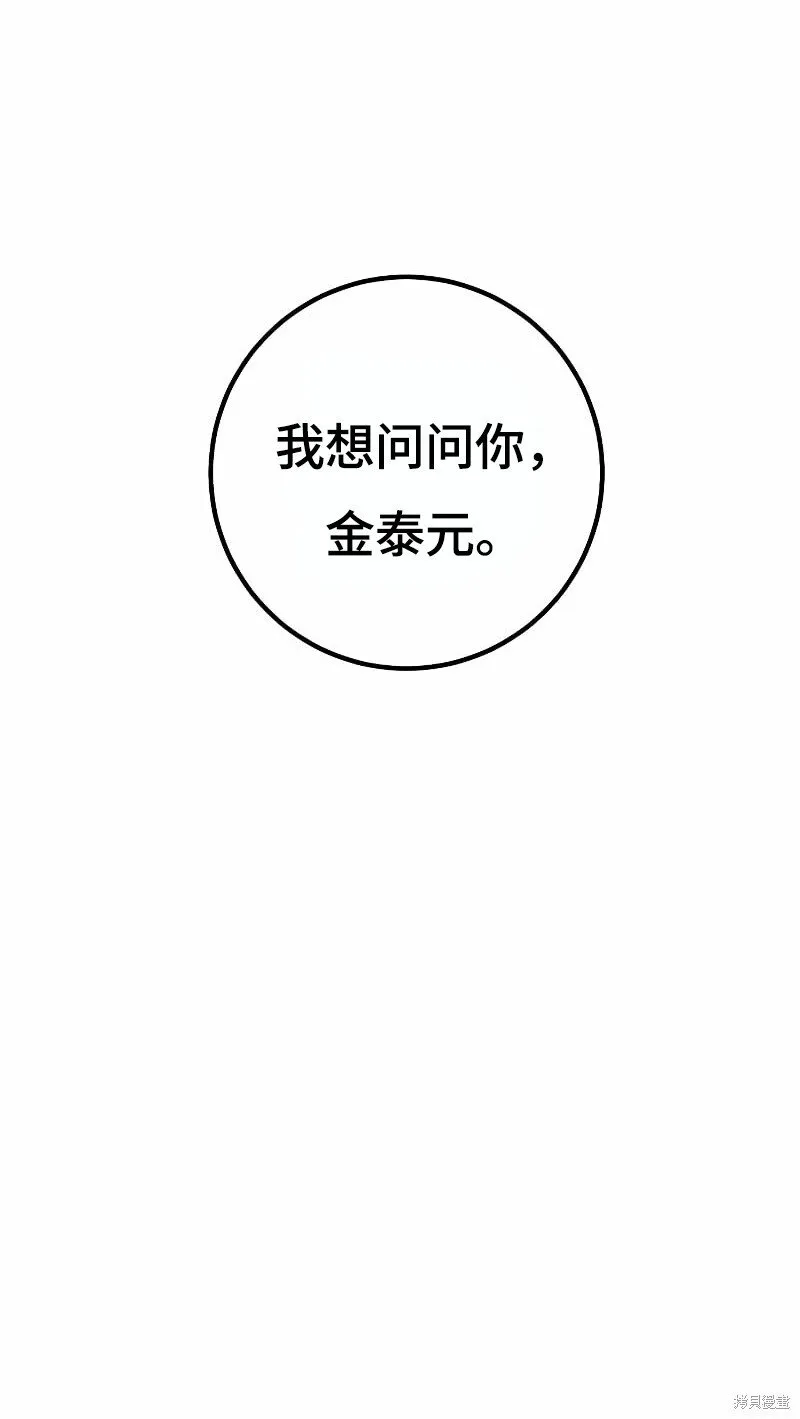第221话0