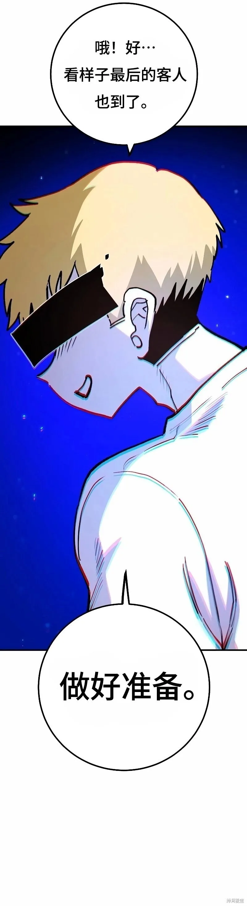 第224话27