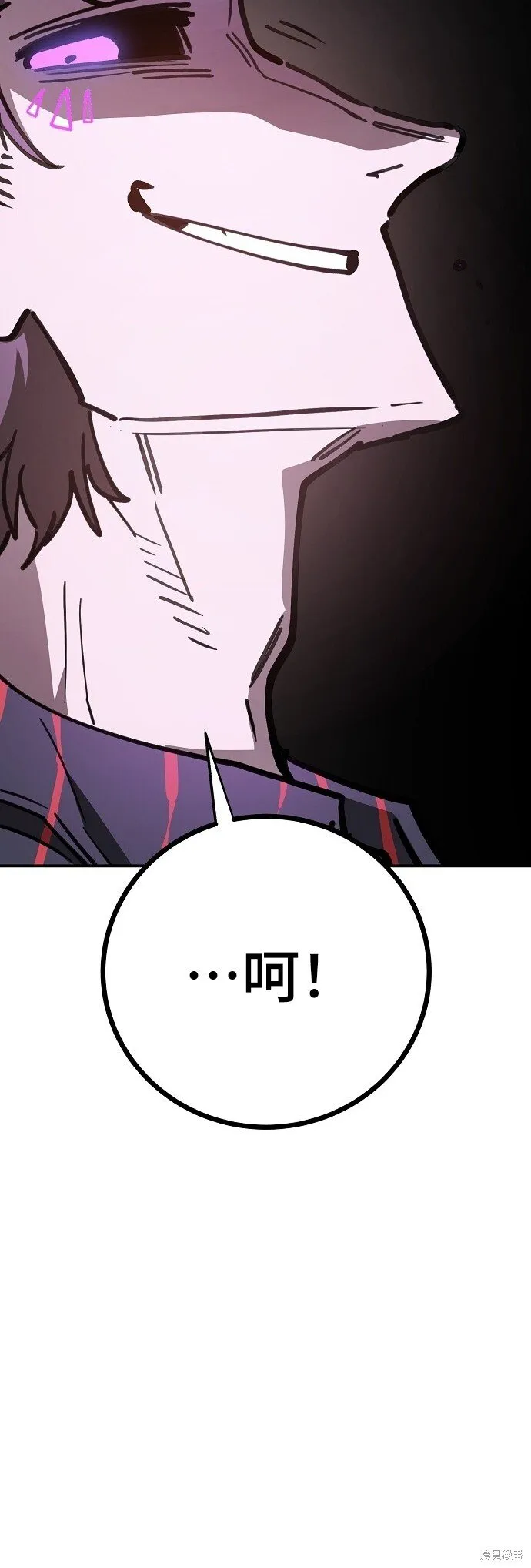 第225话68