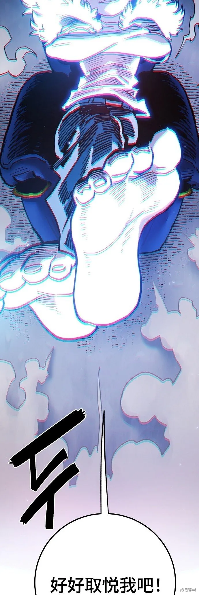 第225话34
