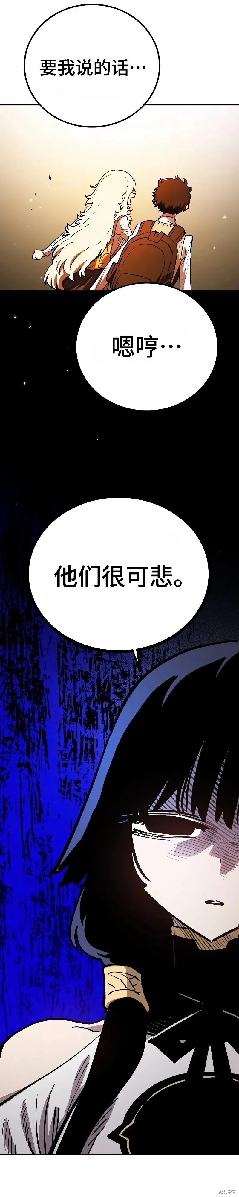 第224话23
