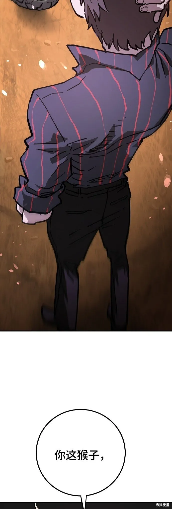 第225话56