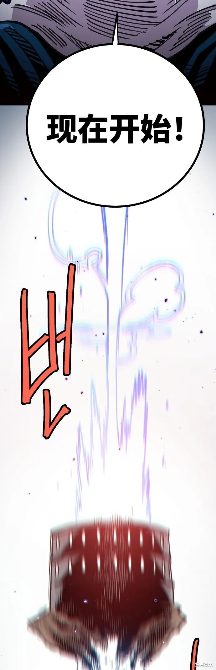 第225话91